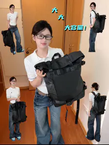 158/98 九月开学要准备的大容量双肩包!!