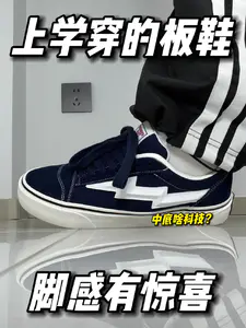 闪得也太懂我们学生党了吧