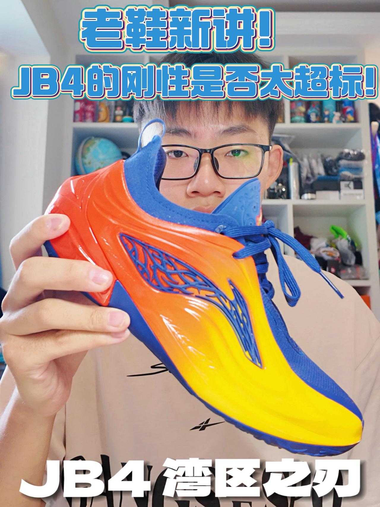 当你在和你的鞋对抗🤔但我就是要征服Ta❗️