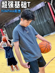 超强基础T❓形然有何魔力❗