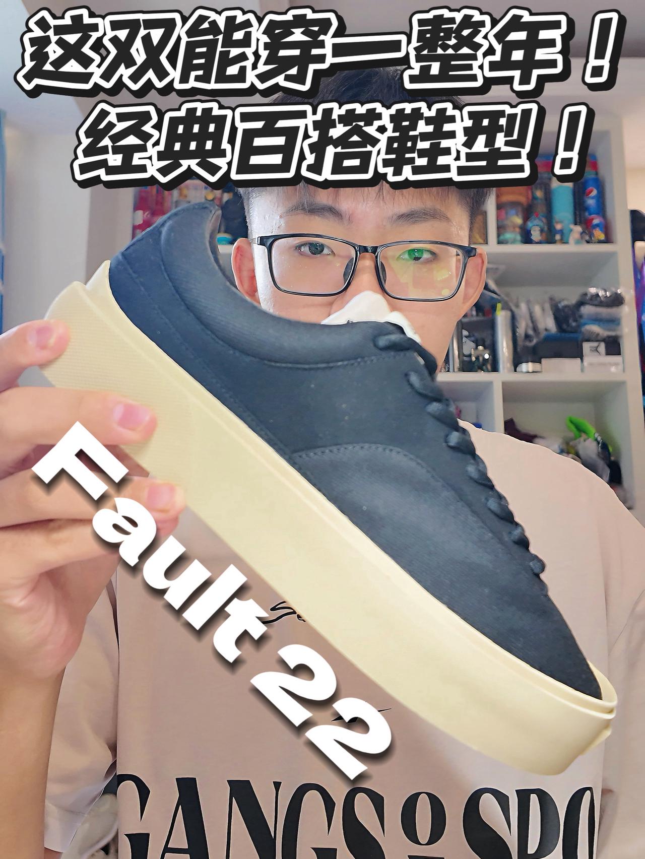 这质感，让我下地都不舍得❗️关键只要二开❗️
