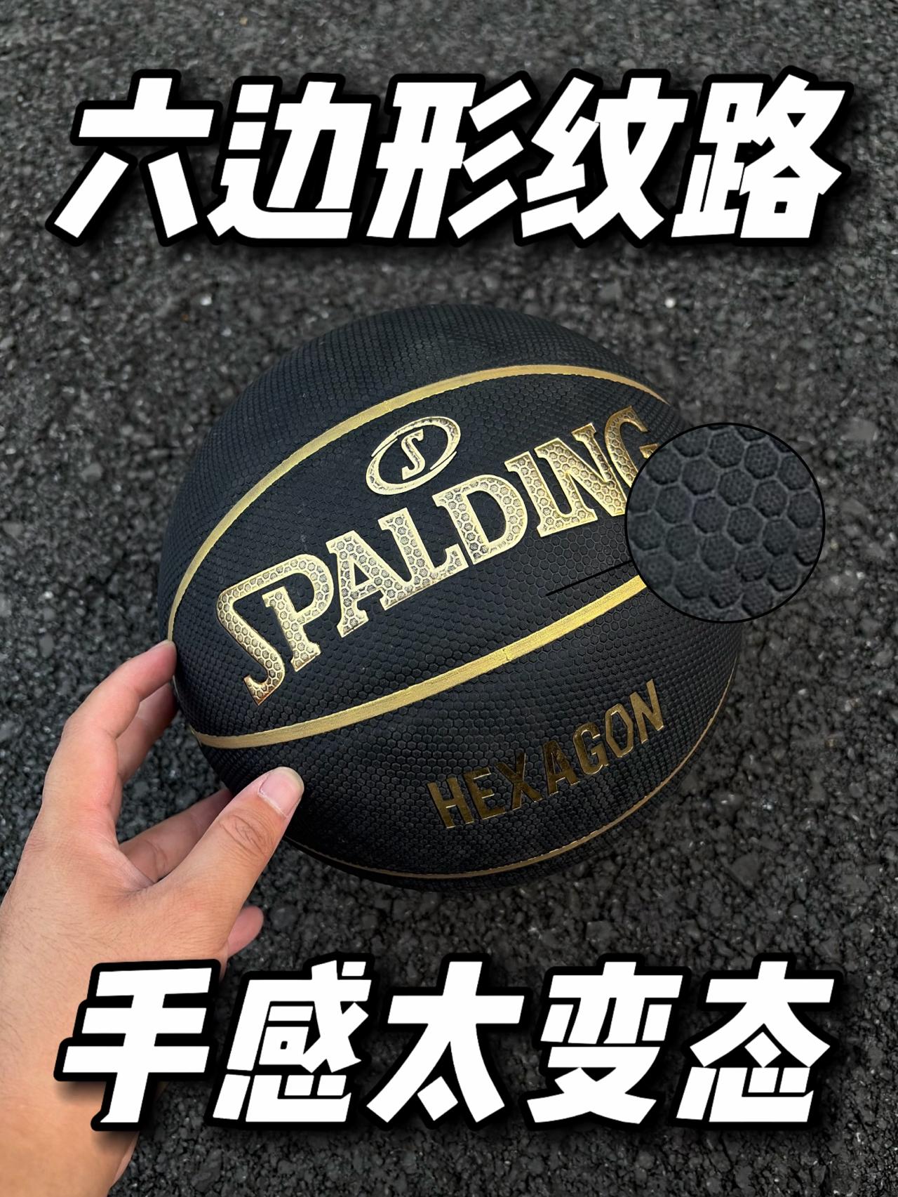 百元的六边形战士❗️