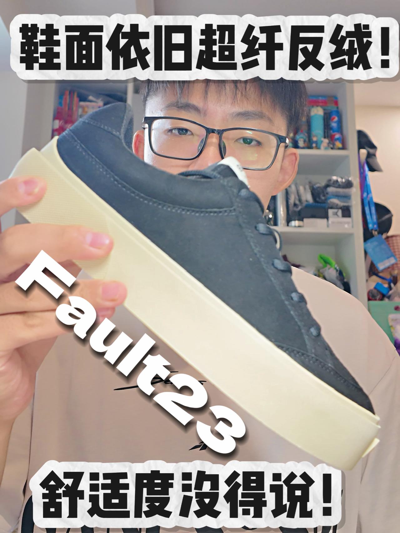这鞋型我真的爱到爆❗️后续再来点上脚的穿搭❓