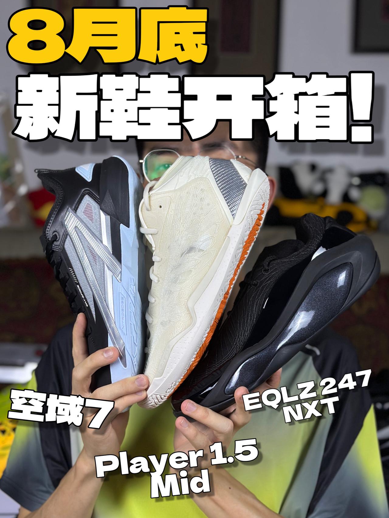 黑色or白色❓哪个更容易脏❓