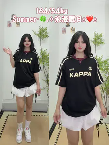 🖤❤️得物辣妹|Summer‧🍀₊✧浪漫夏日ʚ❤️ɞ