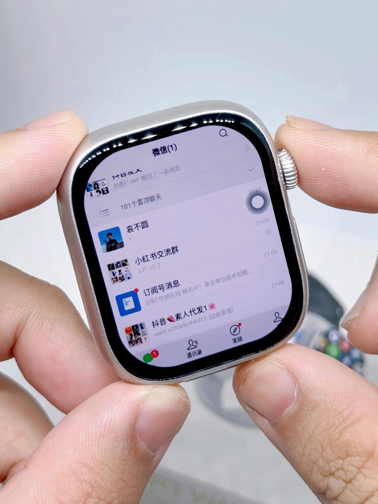 我去❗️它真的不是迷你“手机”嘛❓