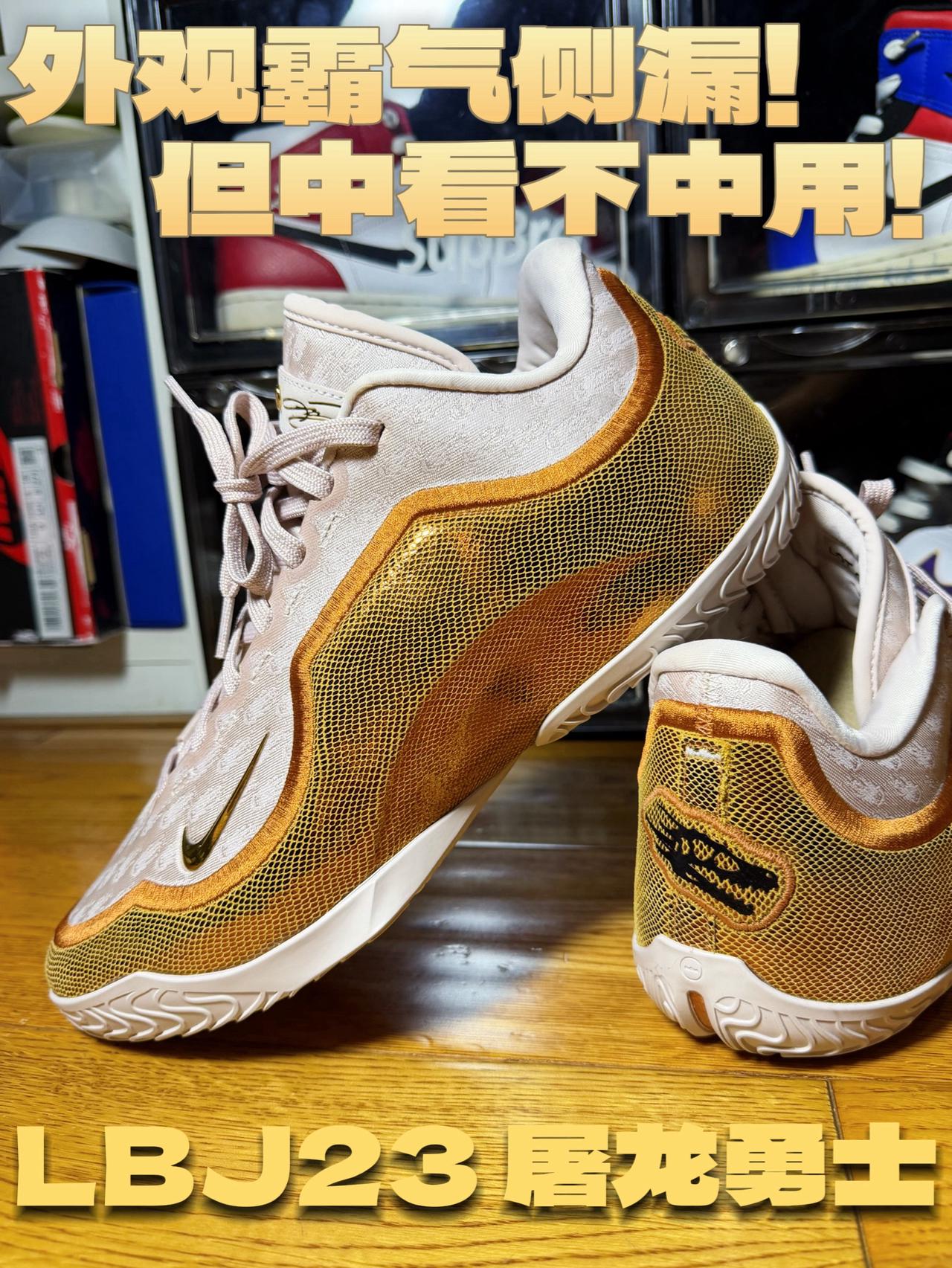 质感&规格均为最顶级❗️无奈性能拖了后腿❗️