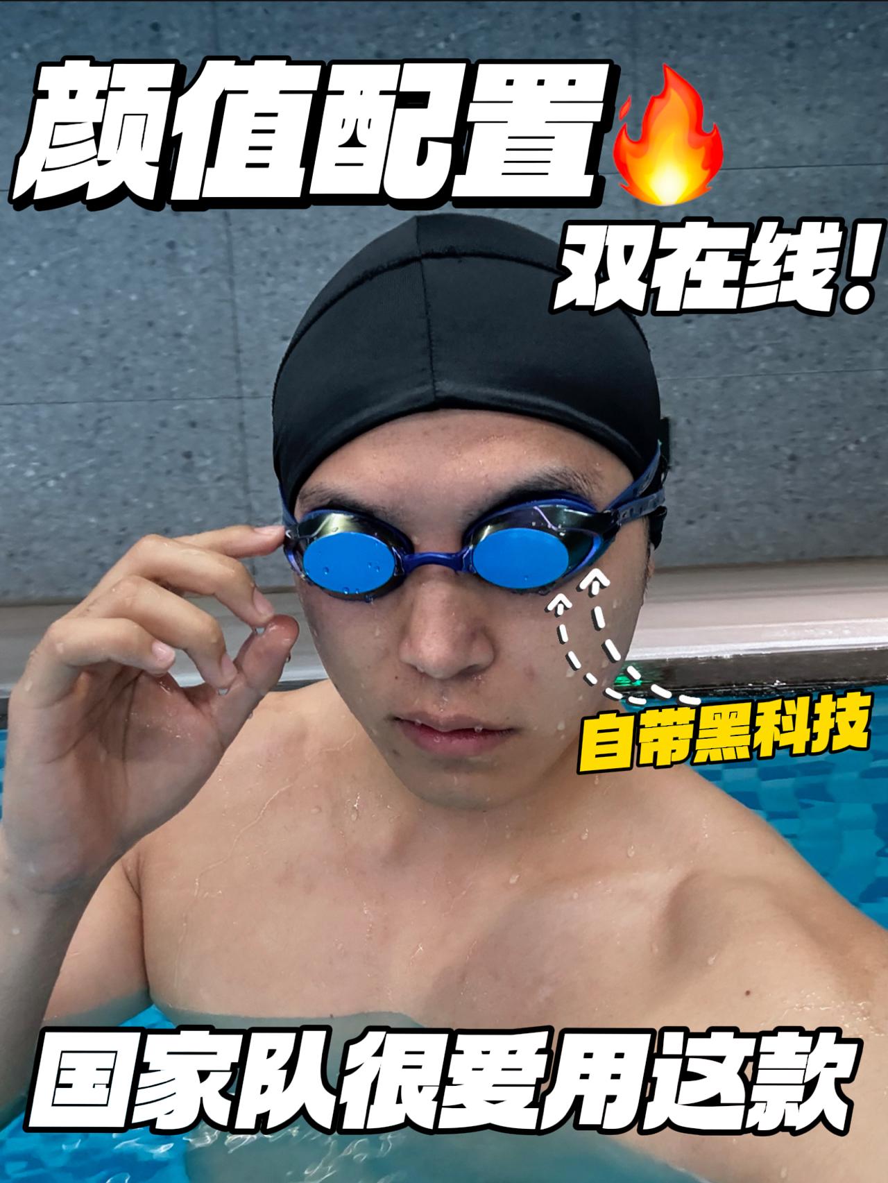 国家队很爱用‼️有黑科技⁉️｜口粮价，配置颜值双在线