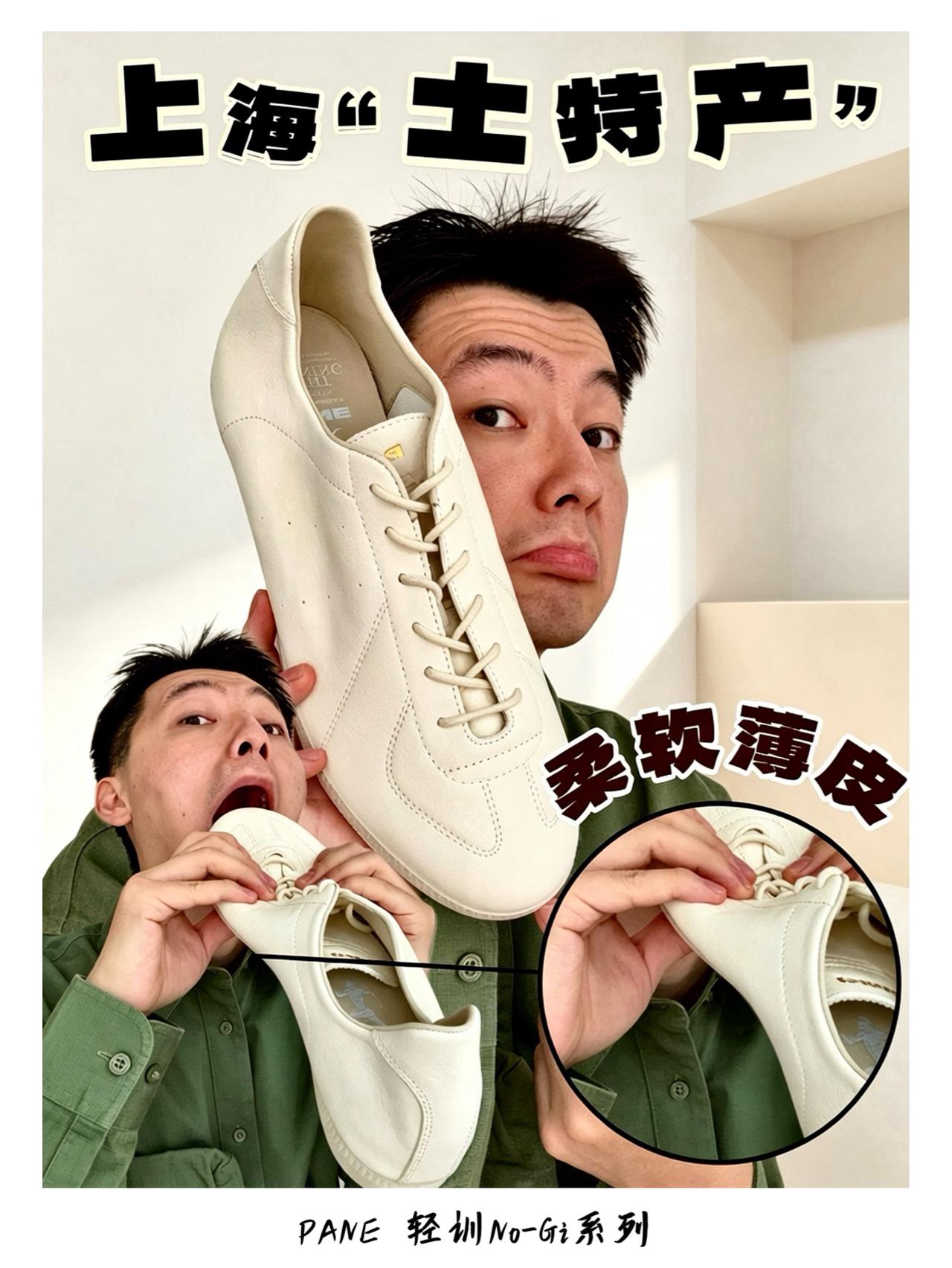 沪上土特产❓你排队了吗
