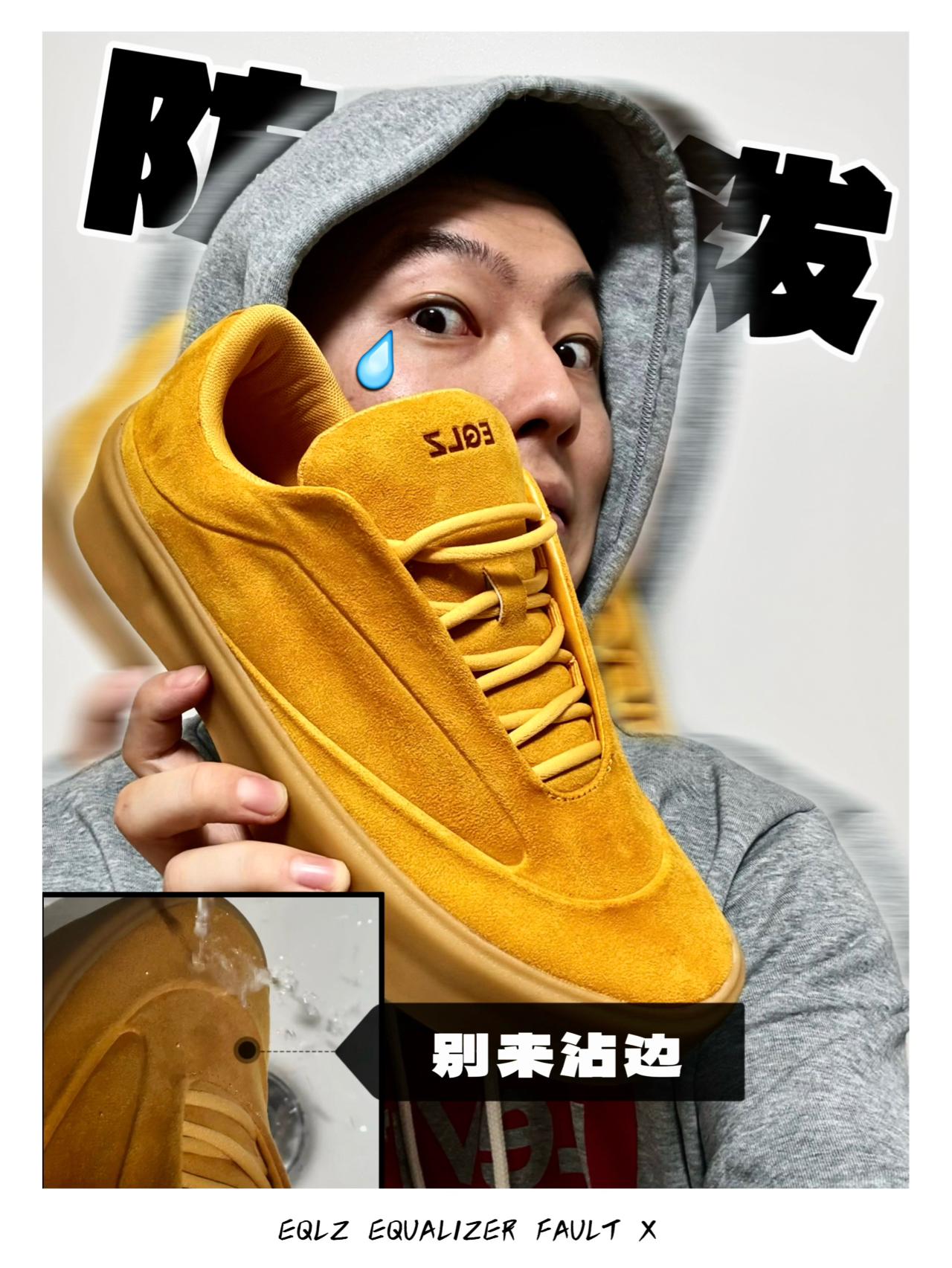 FaultX小麦限定💧都别来沾边