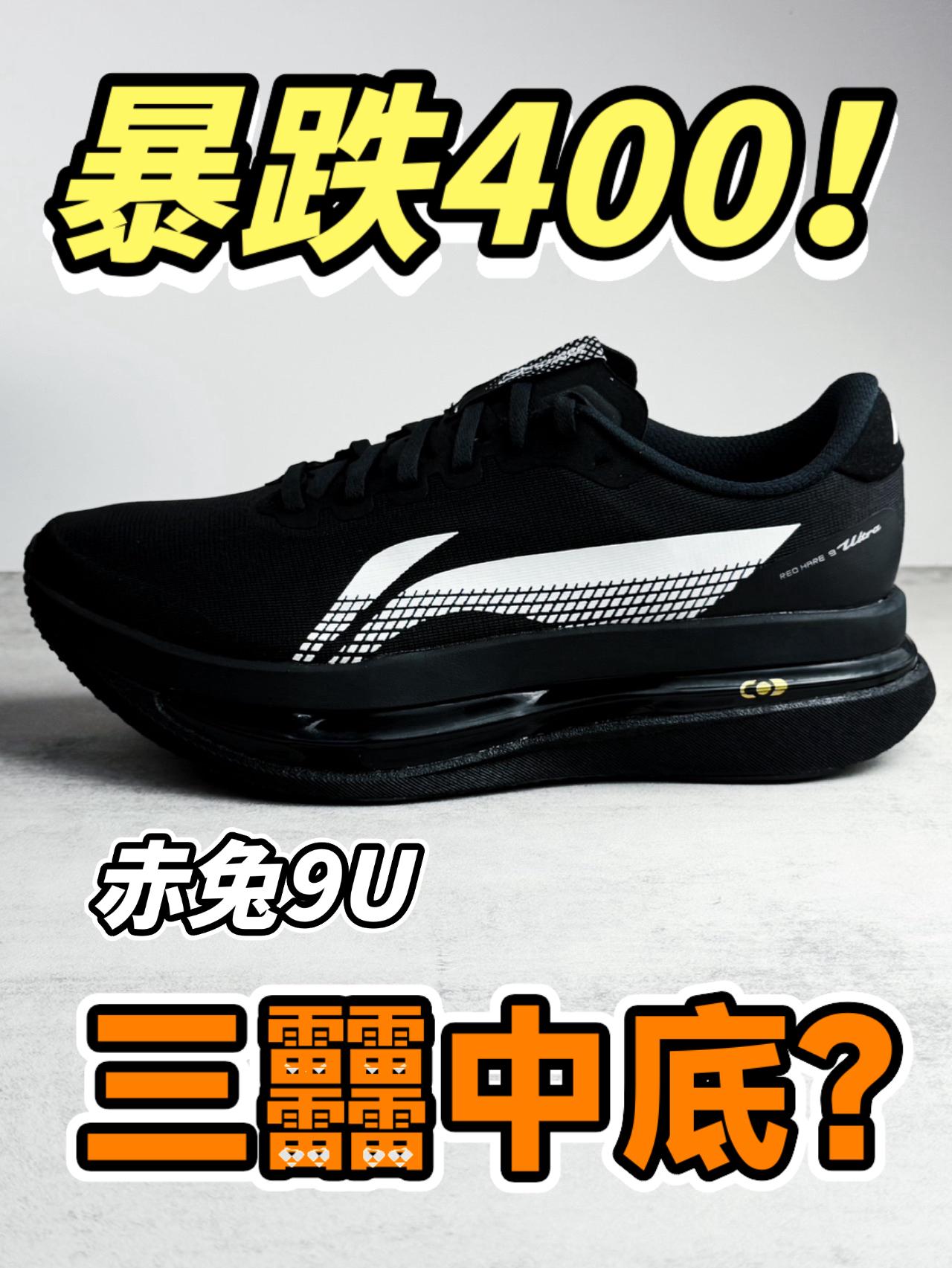🍃䨻+䨻+䨻中底❓疯狂堆料❗️宁子没招了⁉️