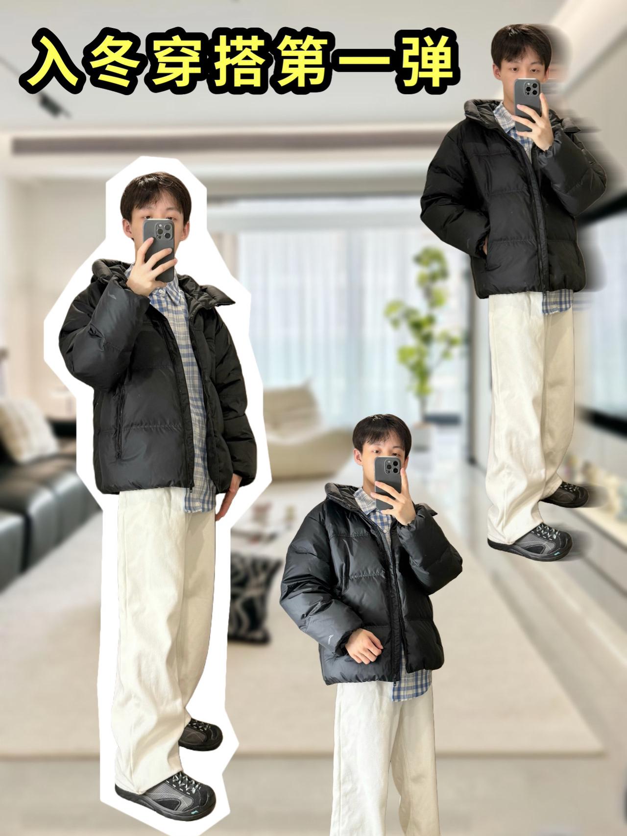 山系松弛风｜李宁林韵2薄底鞋+防风羽绒服⛰️