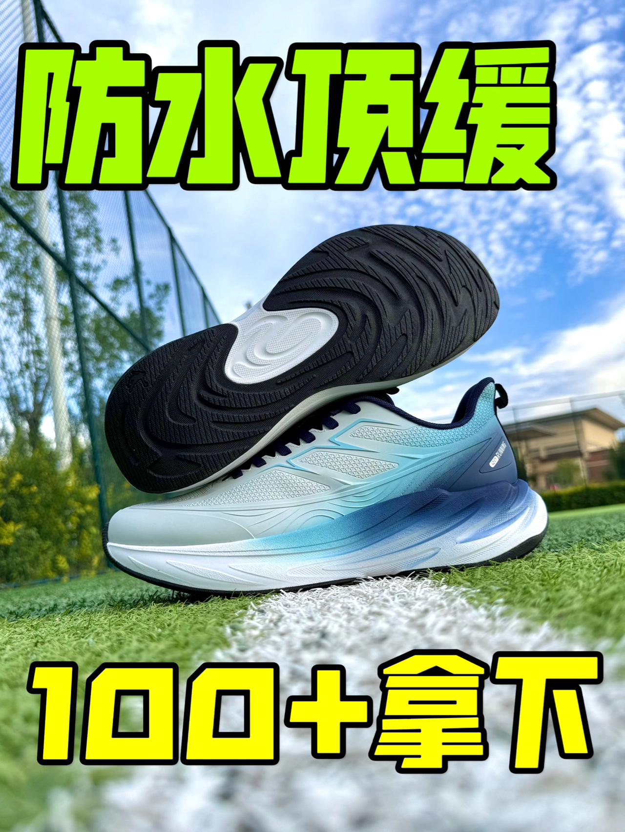 雨越大,我越不怕❗️❓🤣