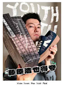 潮流教父认可的美式板鞋