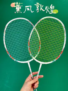 6U超轻还能拉30磅?