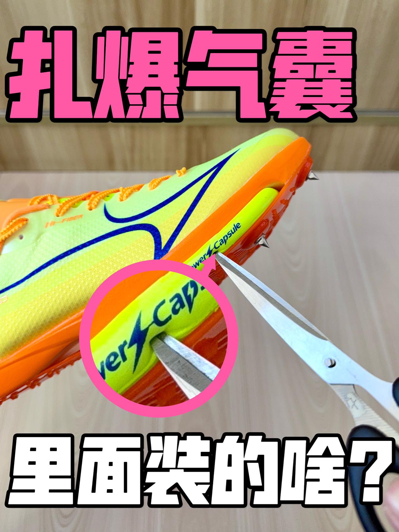 回弹95%+❗️实战怎么样❓🤔