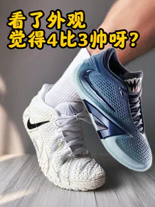 Ja系列越来越帅了哈~