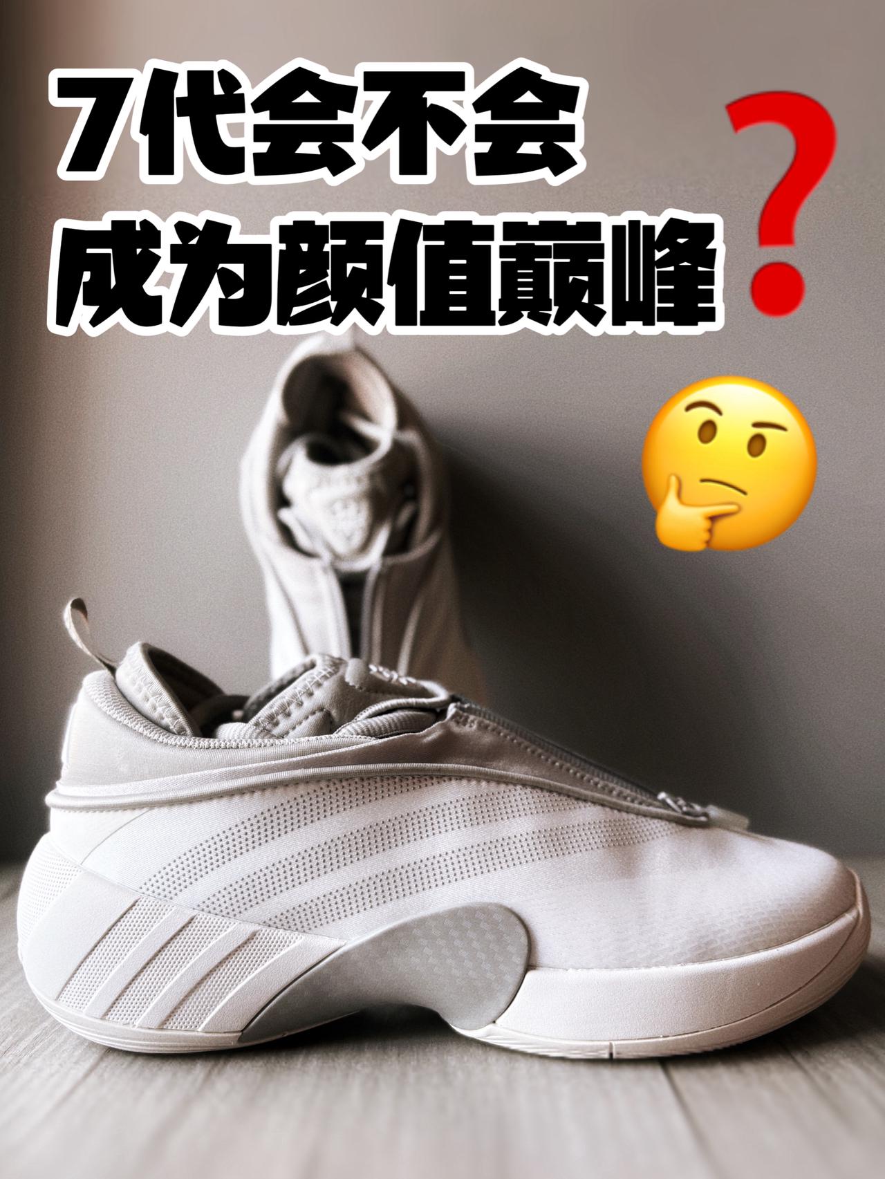 米切尔系列|希望还有更好看的设计