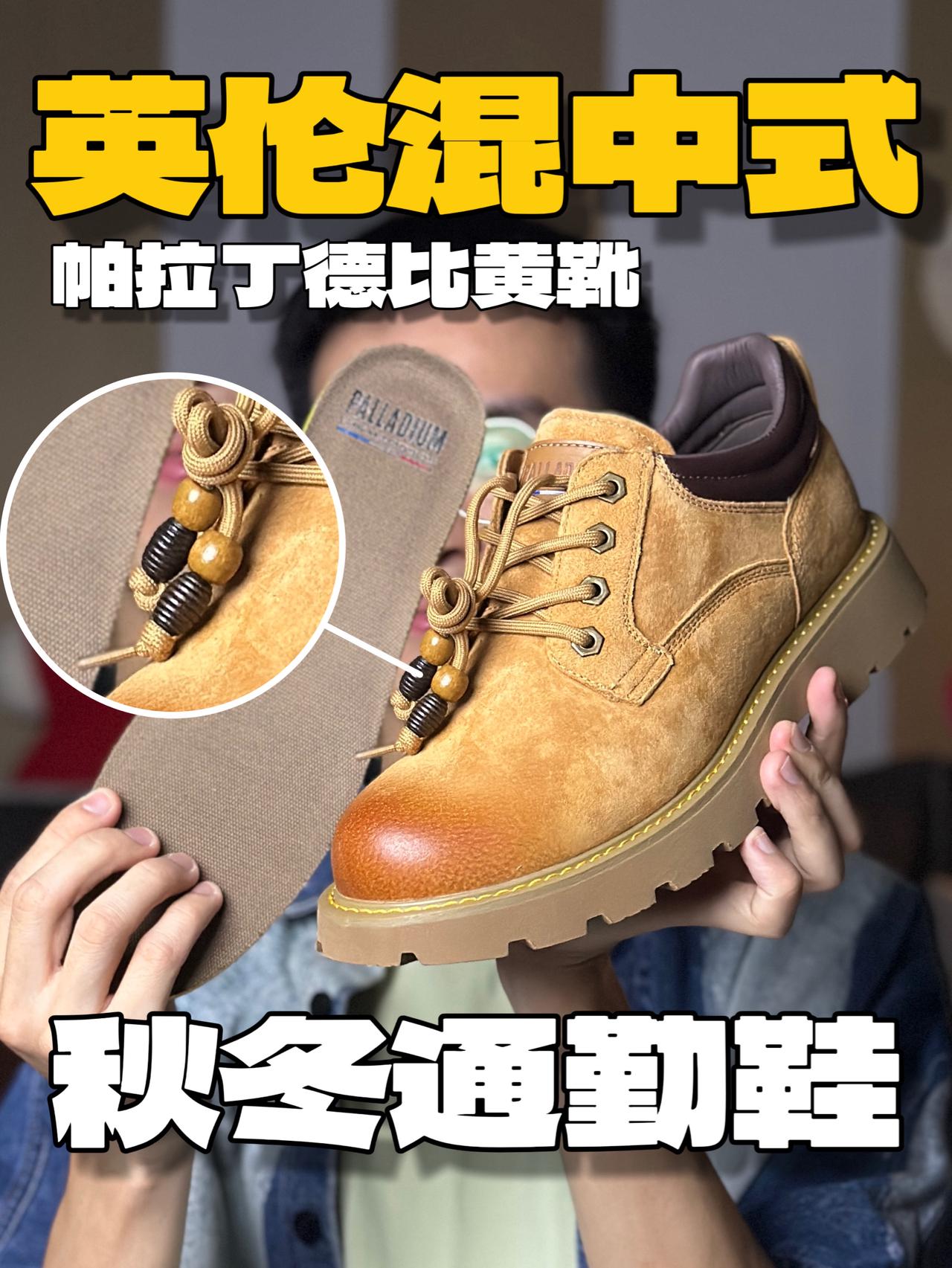 很新的风格‼️真皮的质感真的好👍
