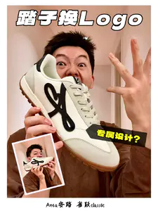 谁想的设计❓给我出来