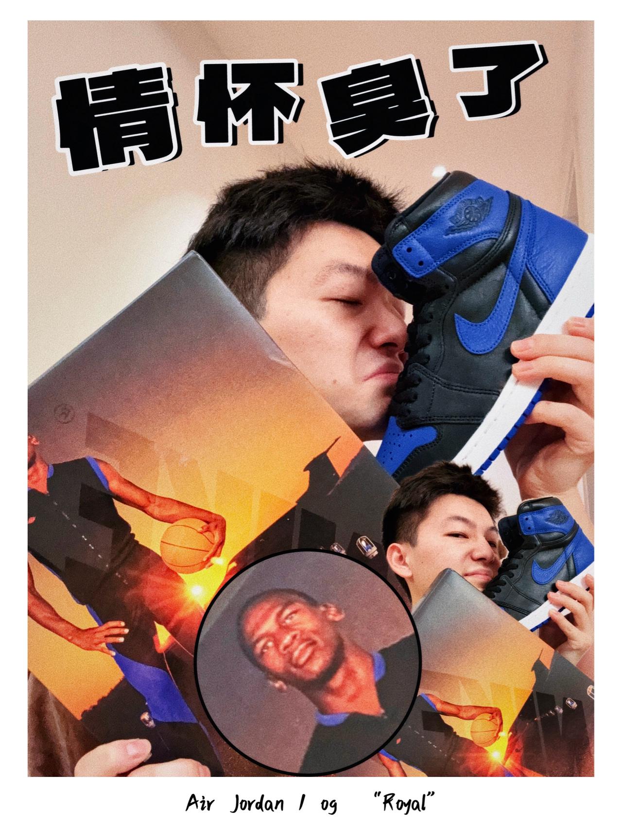 致AJ❓如果再见不能红着眼