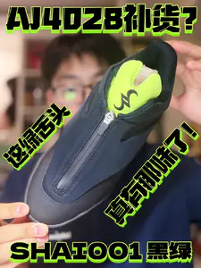 看到它你会想起谁❓这可比纯黑配色有趣的多❗️