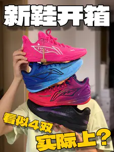 今年依旧是属于薄底快靴的一年❓