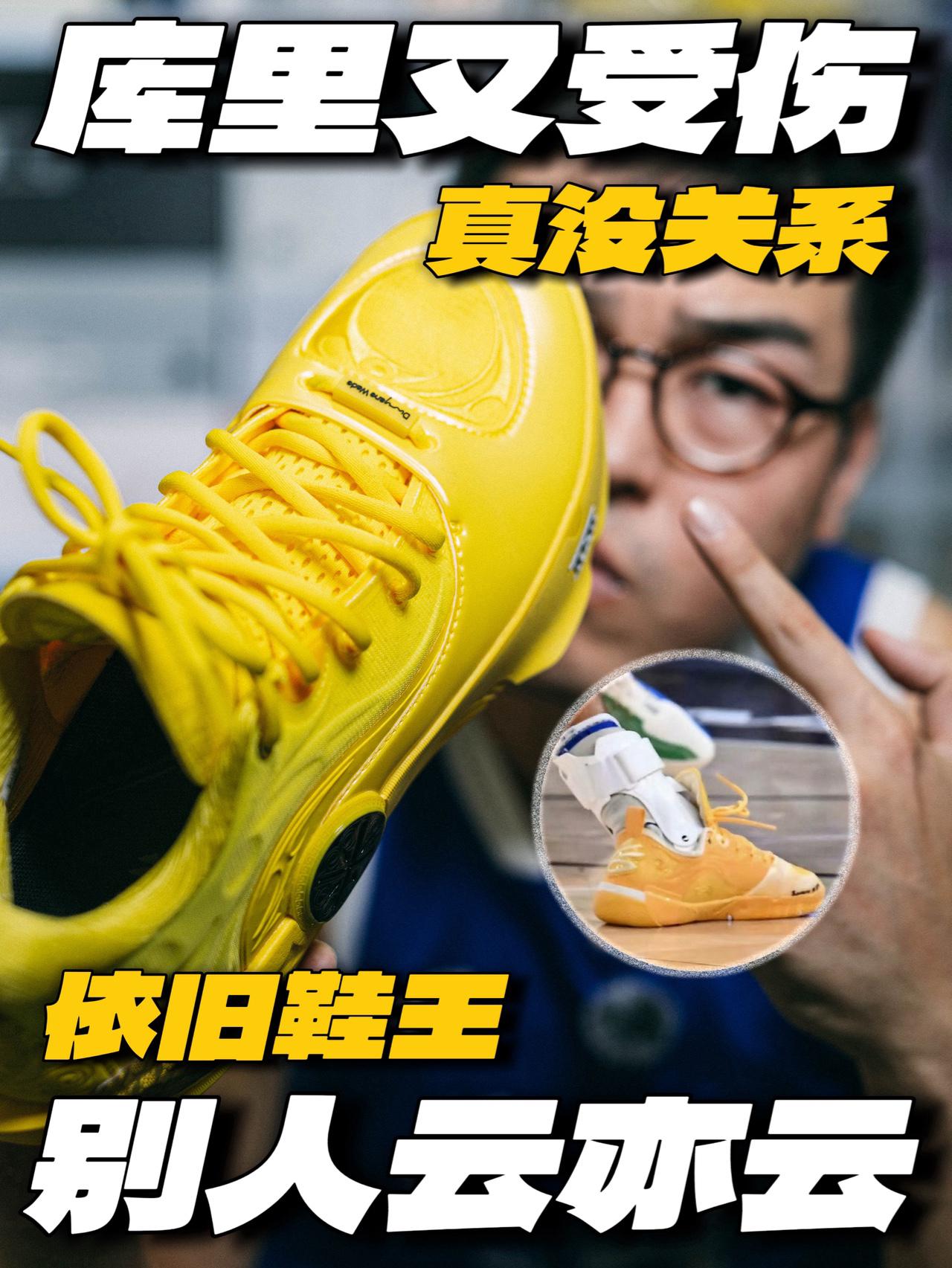 防侧翻卷边❓别人云亦云了❗️