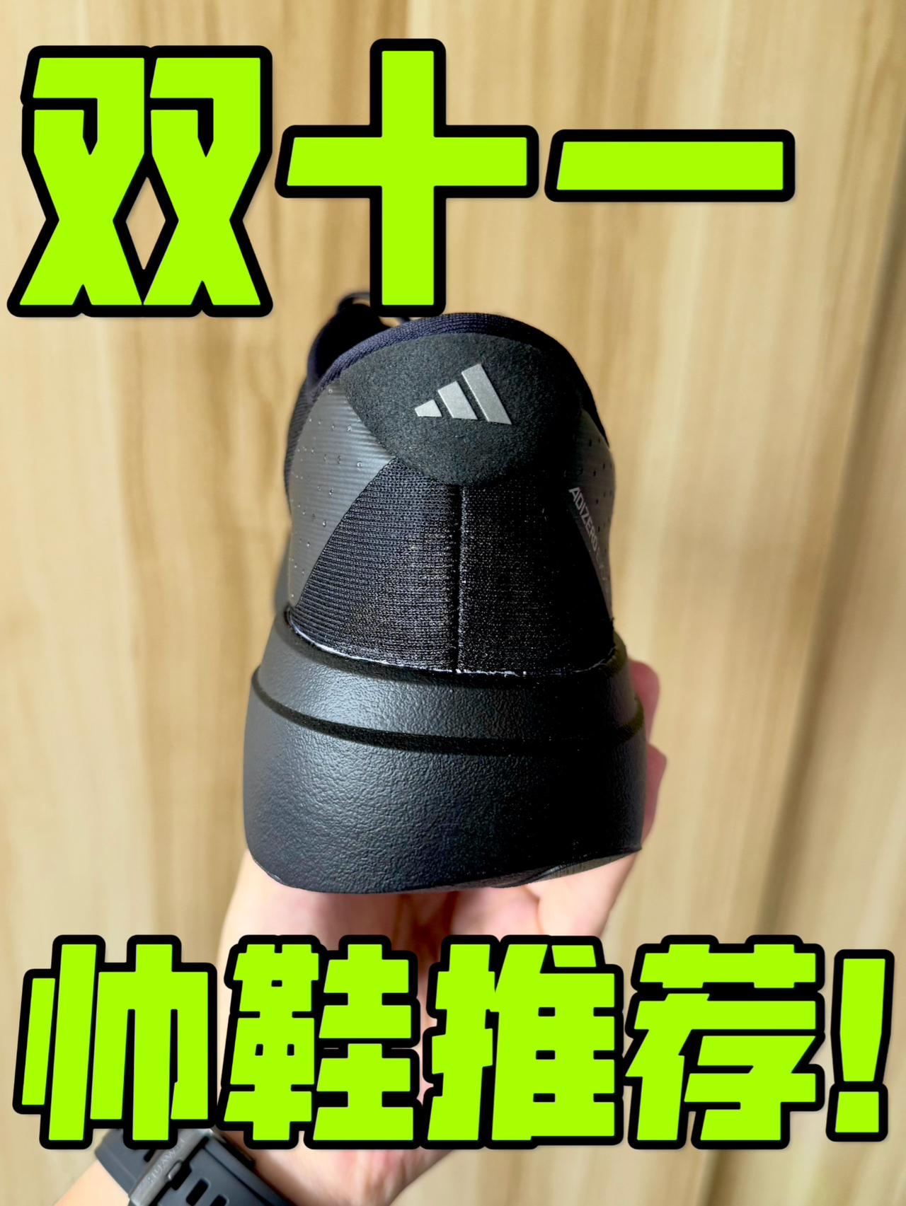 要性能有颜值，要颜值有性能❗️😂