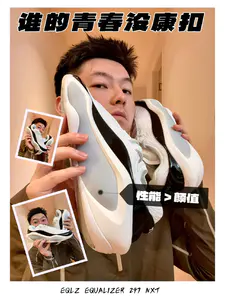 配色这事❓Nike设计师想通了