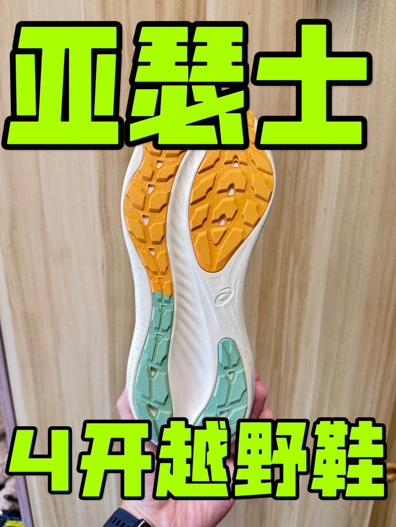 双11,虽然是老款,但架不住真香❗️😂