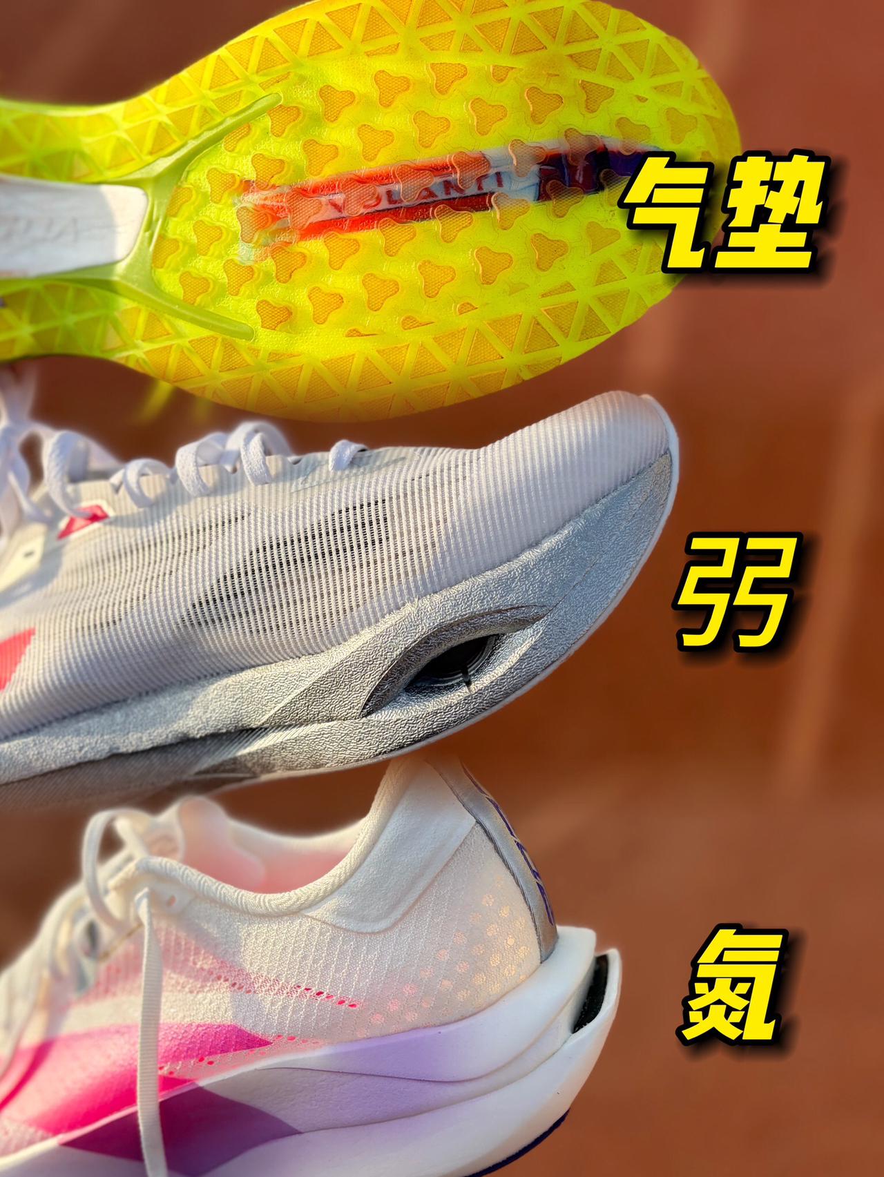 妈妈只让买一双❗️怎么选❓