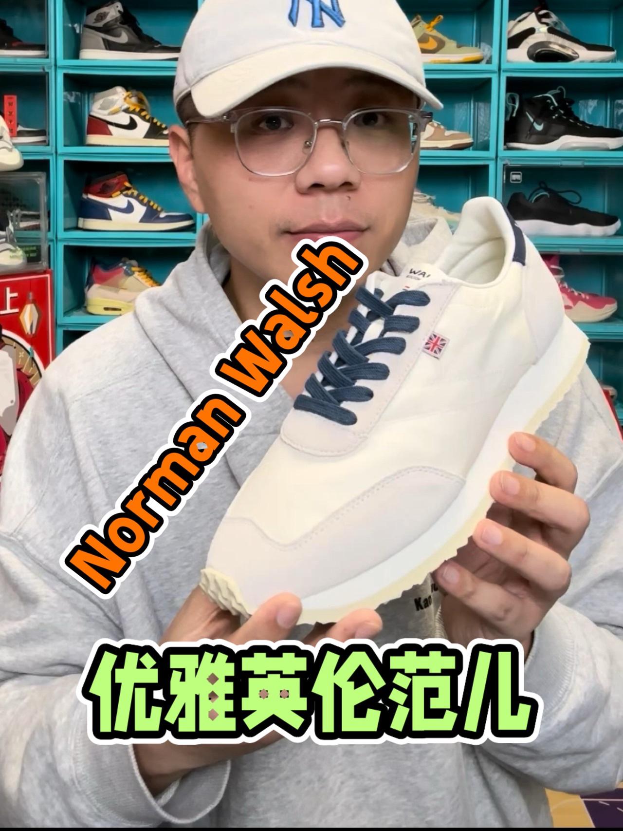 一周穿7天也没问题的慢跑鞋|轻便又舒服