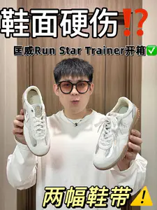 千万别乱跟风😳|能接受这个材质再入手⁉️
