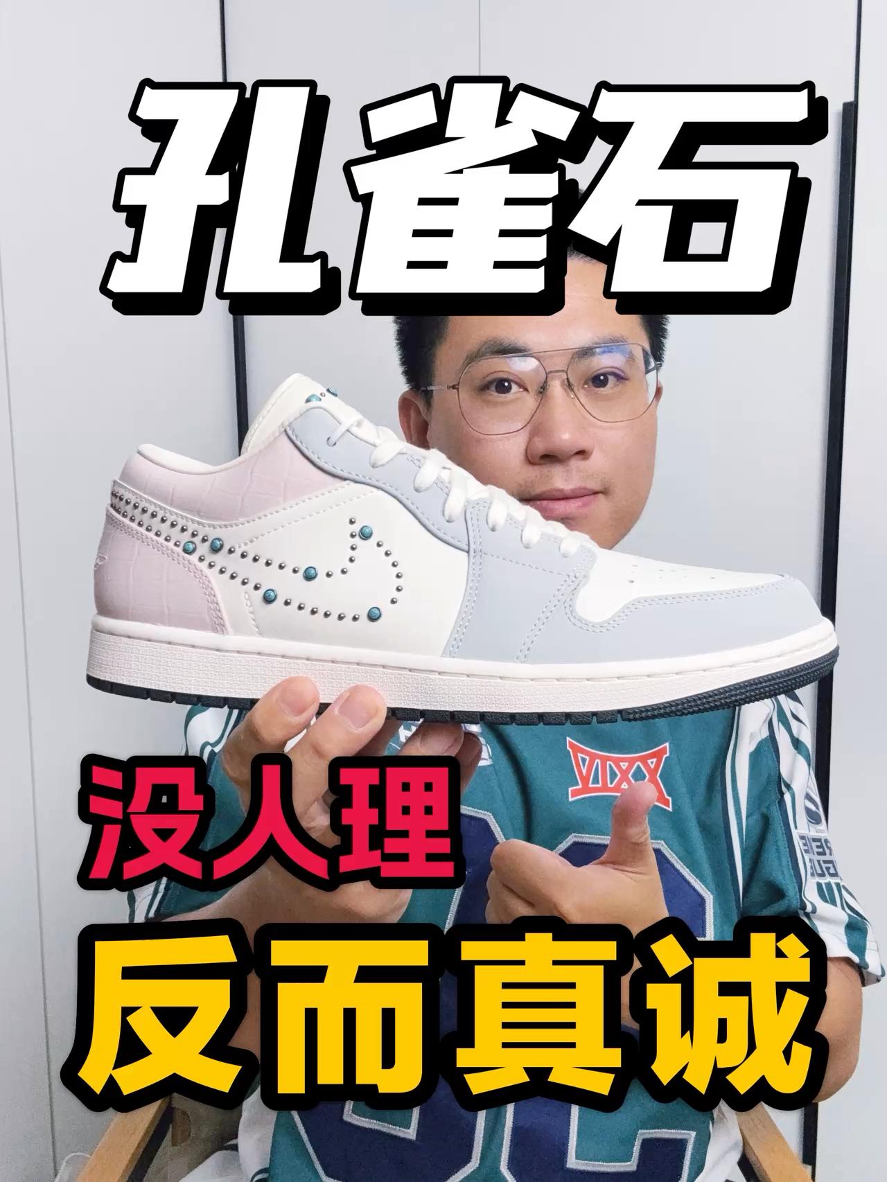 没人追捧❗反而开始认真做事❗