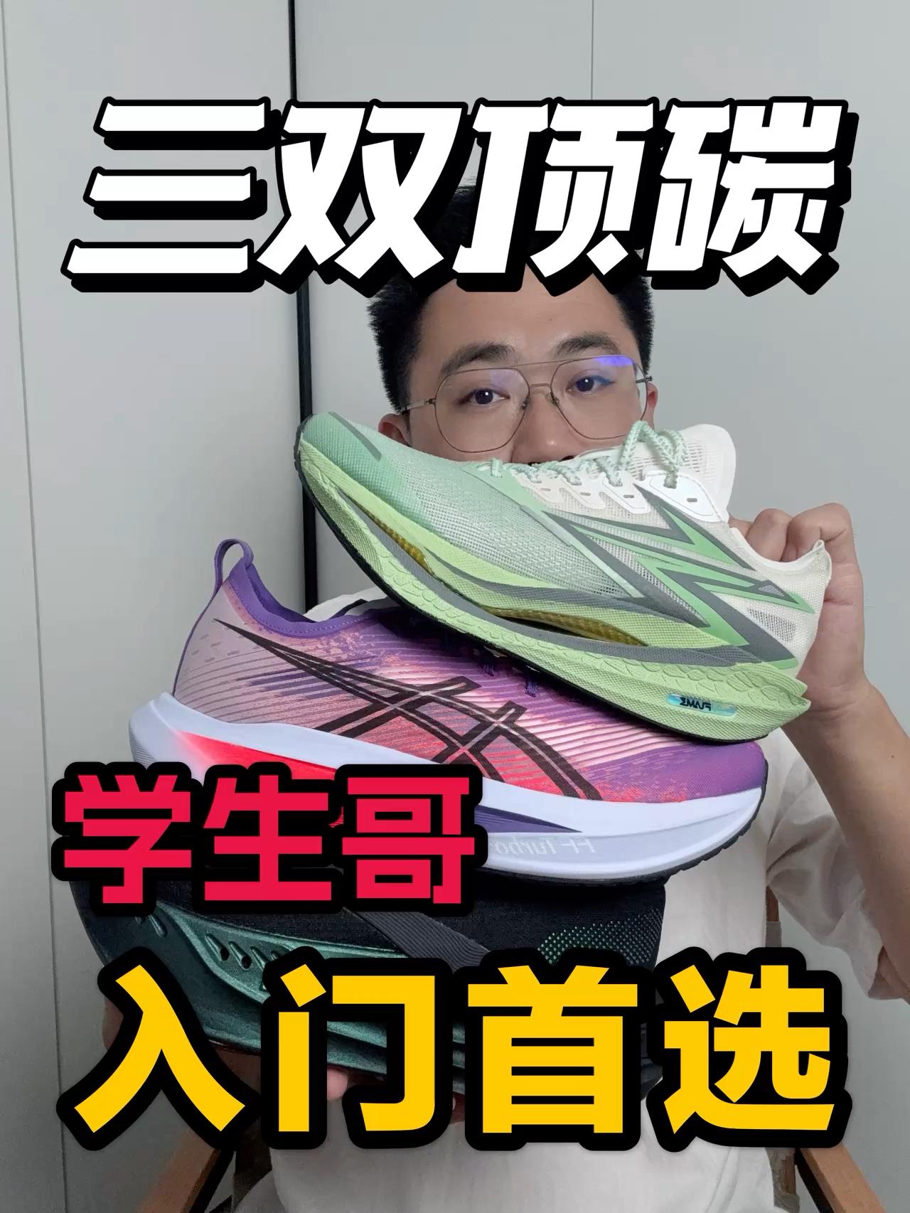 哥们这次尽力了❗真的编不动了❗