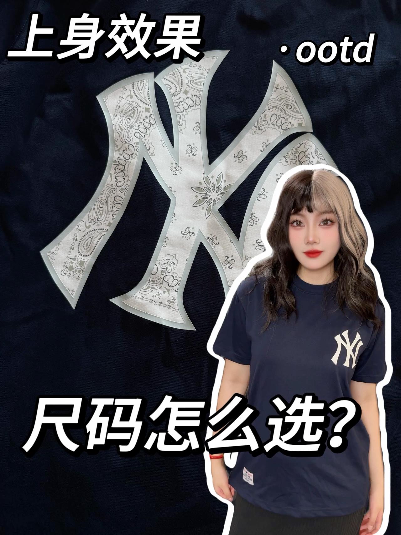 经典款T恤｜深蓝更有韵味～