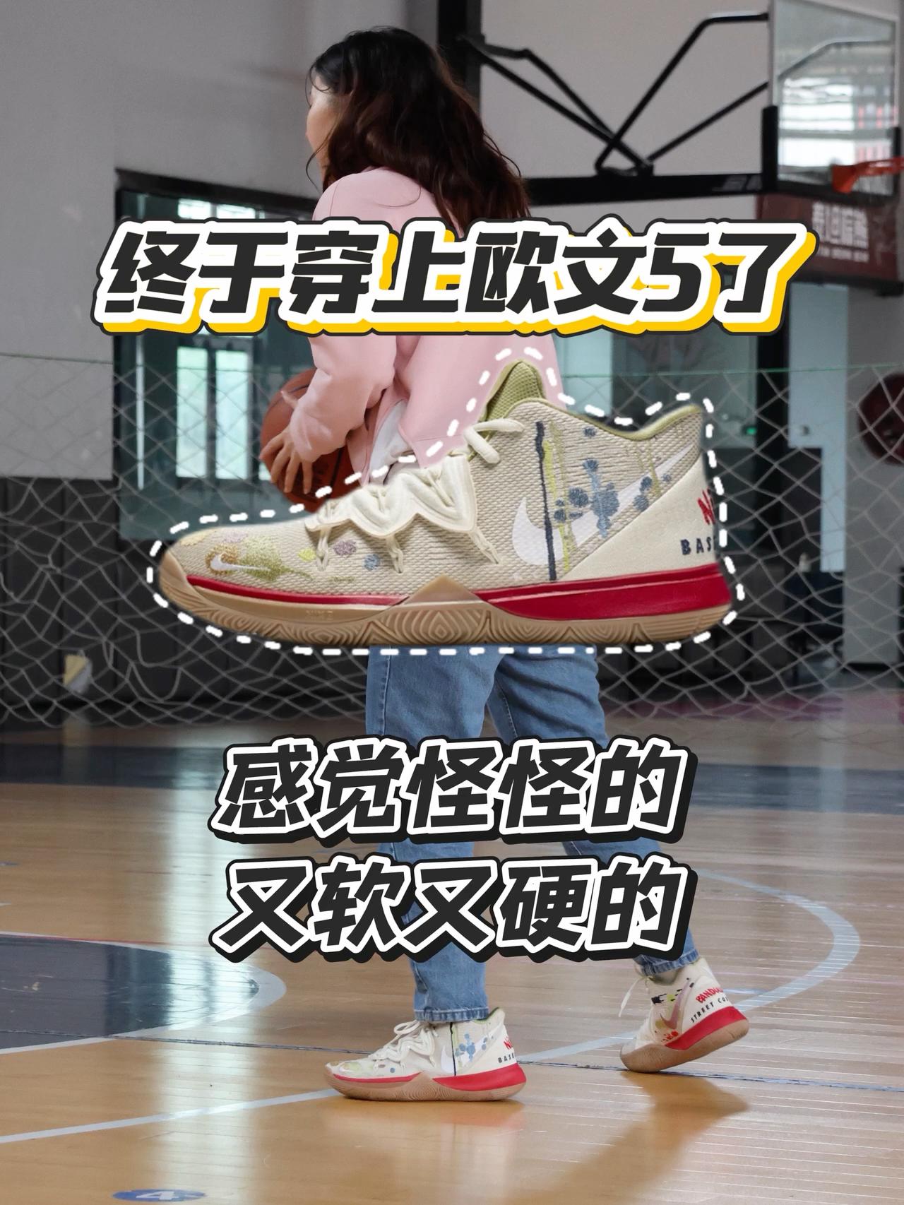 没体会到你们说的那种感觉