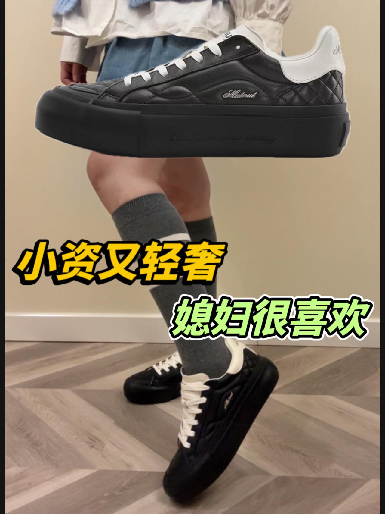 小资又轻奢|甜妹ootd
