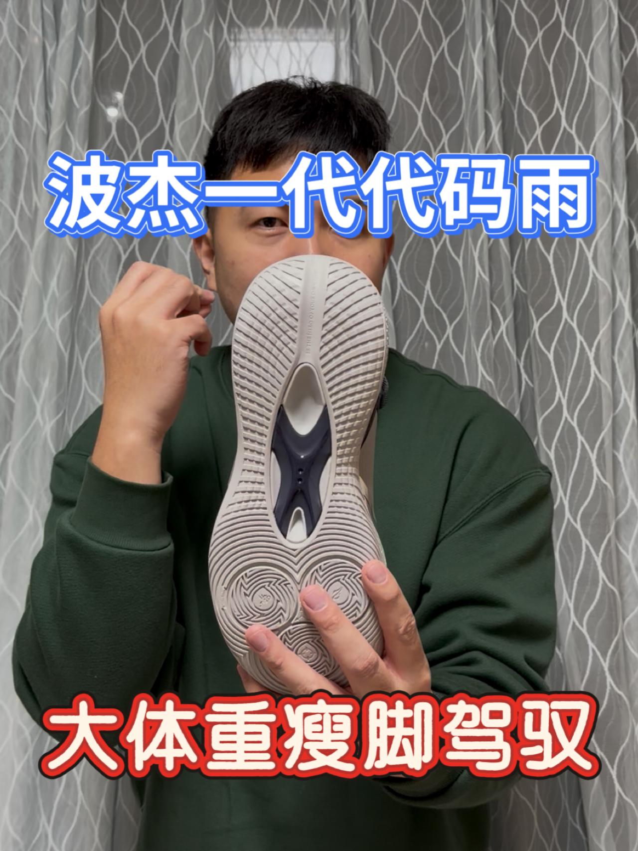 颜值有点像里夫斯1，驾驭门槛挺挑人的