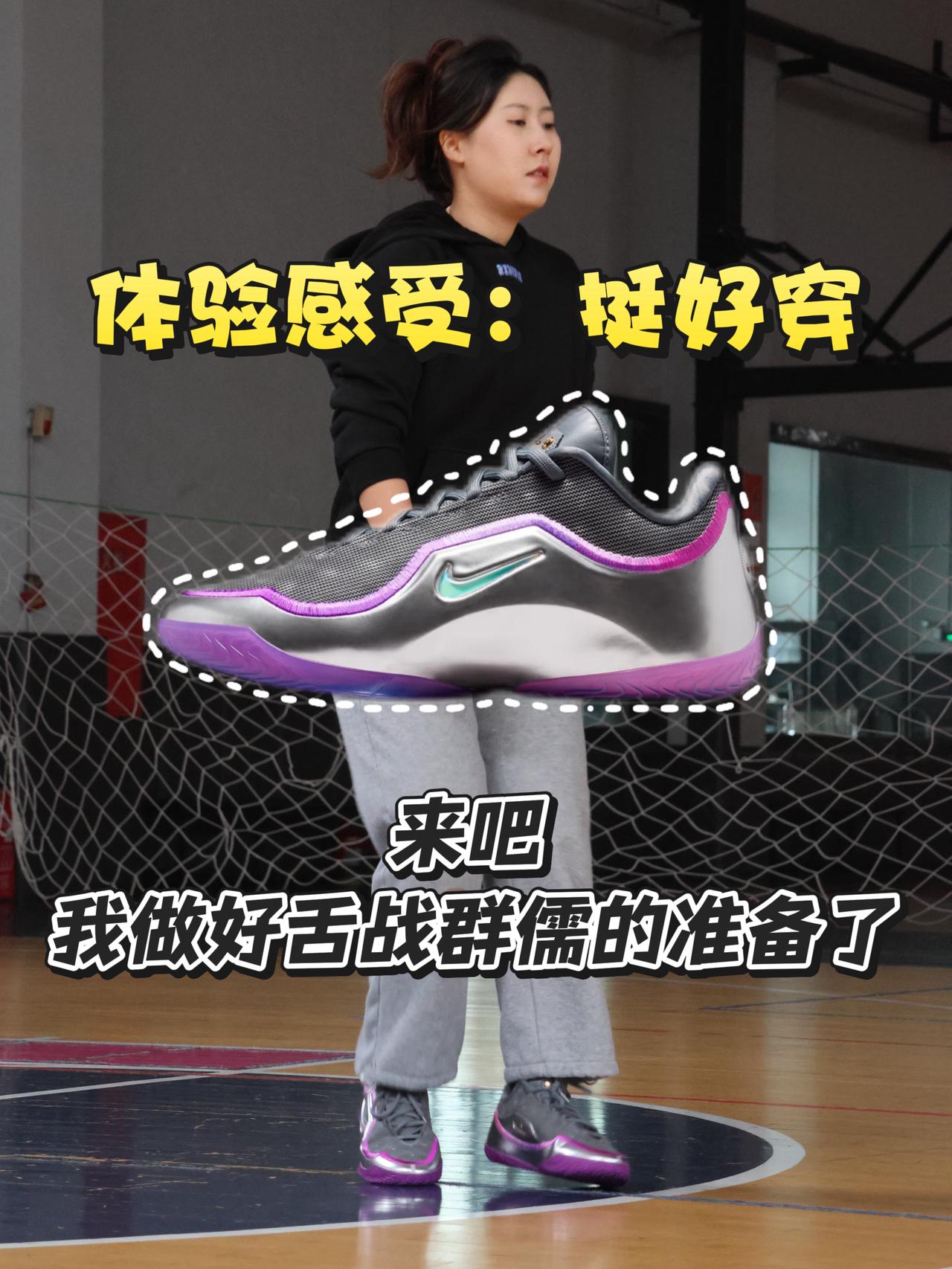 没事 允许我自己破防！