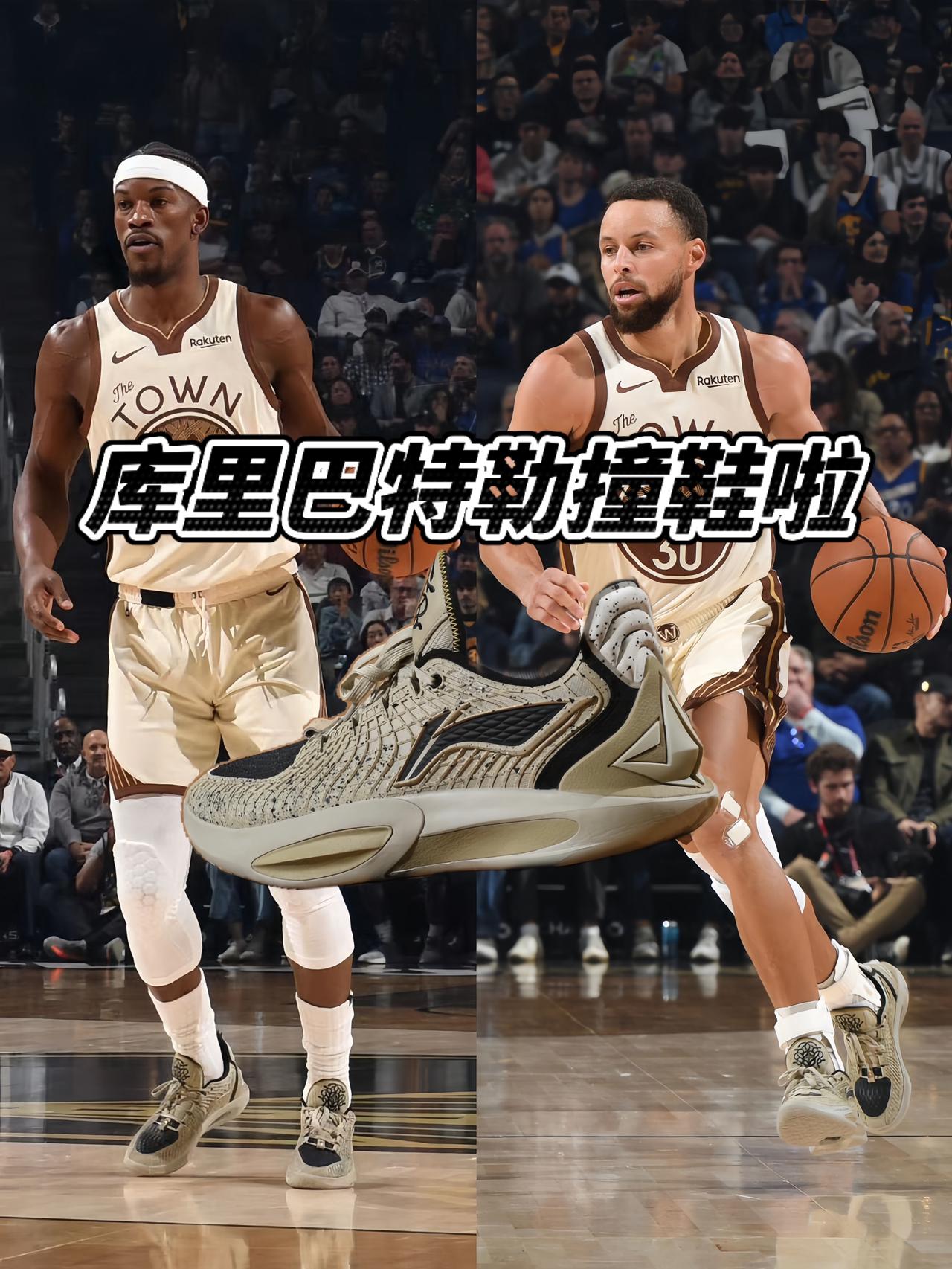 【库里巴特勒双双上脚美杜莎配色|鞋舌有亮点🐍】