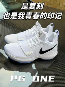 保罗乔治复刻我终于等到了,是我青春的展望👀