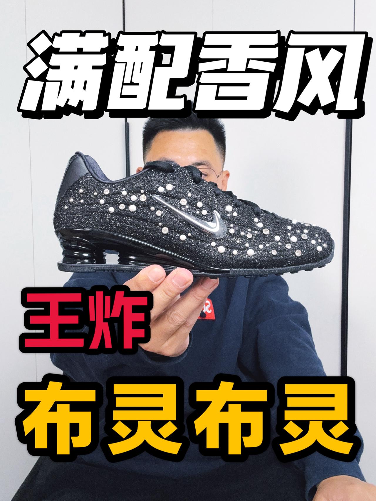 满配小香风❗开年小姐姐必备夯级单品❗