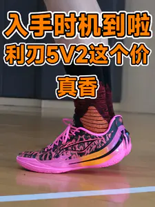 【真香定律依旧存在,现在就是入手时机⏰】