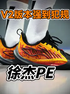 【同学早八球鞋穿哪双|球员PE给到答案🎁】