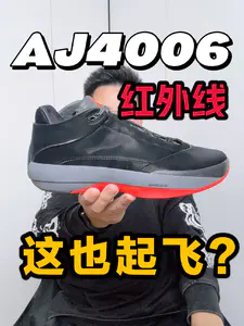 神级正代搭配神级配色❗这也能飞❓