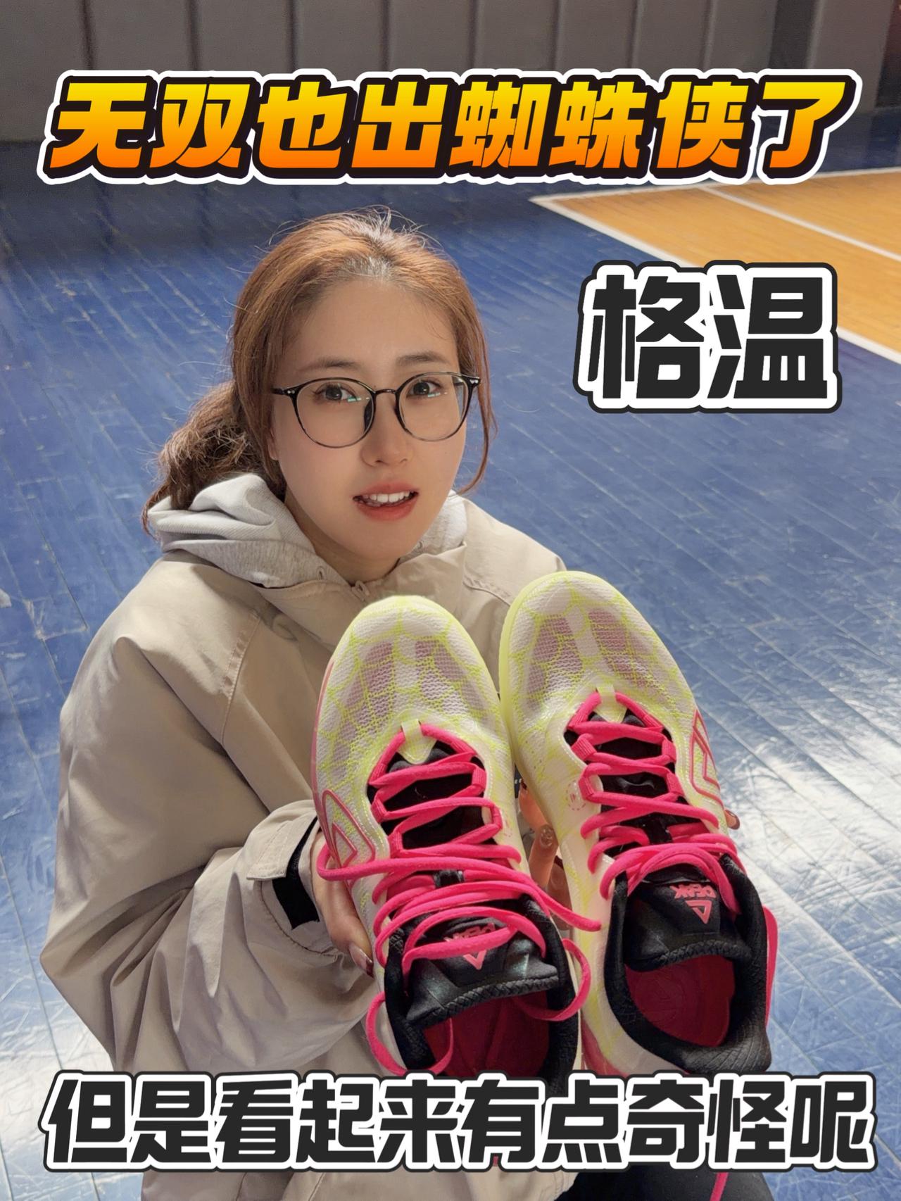 还记得之前的米切尔嘛?