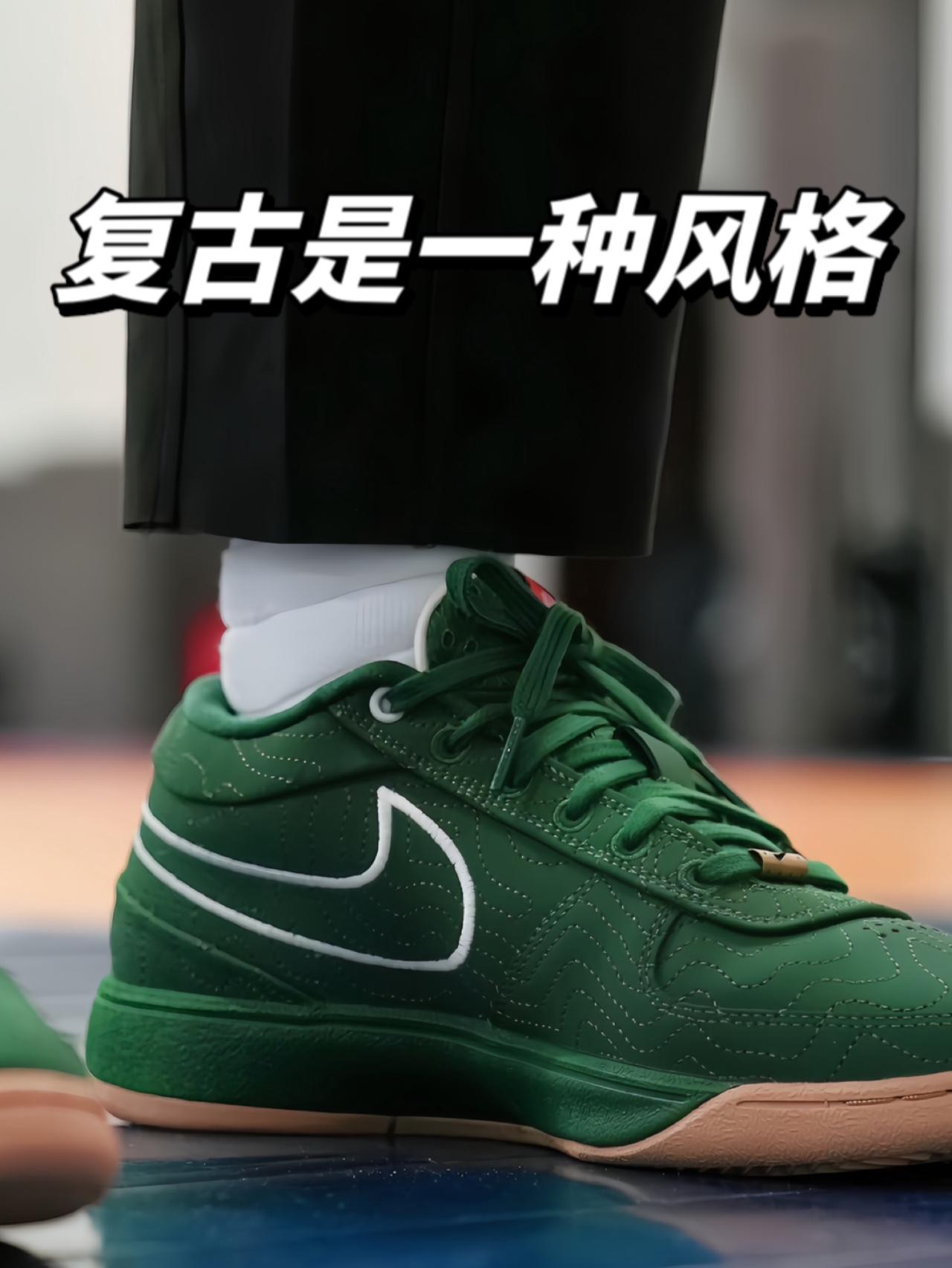 【新鞋零时差｜如果要颜值实战鞋我首推它👟】