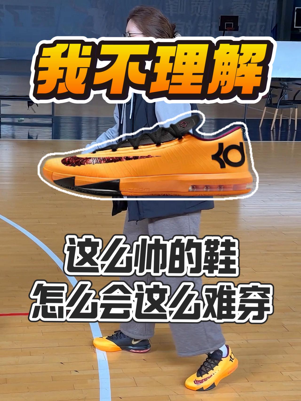 🥲帅气程度和难穿程度成正比..